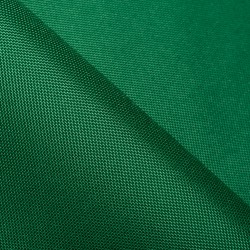 Тентовый материал Оксфорд 600D PU, Зеленый  в Туле, 230 г/м2, 399 руб