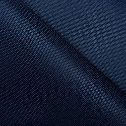 Ткань Оксфорд 600D PU, Темно-Синий (на отрез)  в Туле