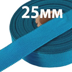 Лента Репсовая 25 мм, цвет Голубой (на отрез)  в Туле