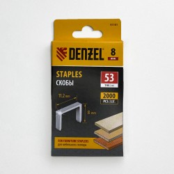 Denzel Скобы, 8 мм, для мебельного степлера, тип 53, 2000 шт.  в Туле