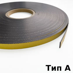Магнитная лента для Москитной сетки 12,7мм с клеевым слоем (Тип А)  в Туле