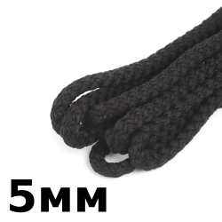 Шнур с сердечником 5мм, цвет Чёрный (плетено-вязанный, плотный)  в Туле