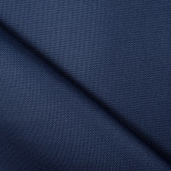 Ткань Кордура (Китай) (Оксфорд 900D), цвет Темно-Синий (на отрез)  в Туле