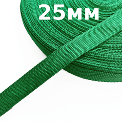 Лента-Стропа 25мм, цвет Зелёный (на отрез)  в Туле